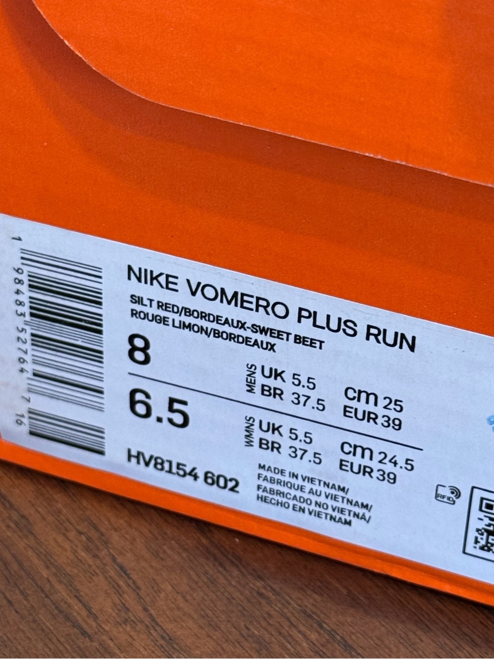 Women’s Nike Vomero Plus - Picture 5 of 5